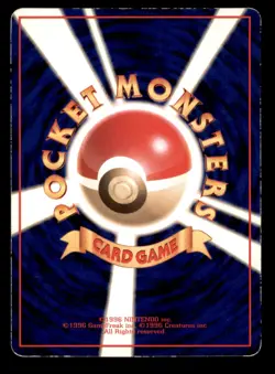 Heavy Play HP Venonat 1998 Vending Series Japanese Pokemon Glossy - Image 2