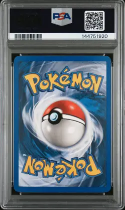 2005 POKEMON EX UNSEEN FORCES #112 UMBREON EX-HOLO PSA 7 - Image 2