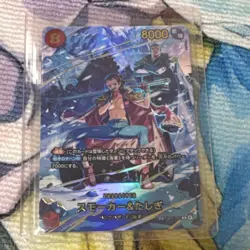 Bandai One Piece CCG Smoker & Tashigi ED03-053 Holo Japanese Card - Image 1