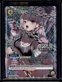 Union Arena Jackal UE14BT/NIK-1-023 R* GODDESS OF VICTORY: NIKKE - Image 1
