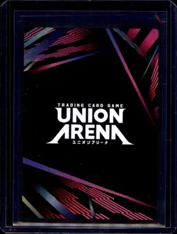 Union Arena Jackal UE14BT/NIK-1-023 R* GODDESS OF VICTORY: NIKKE - Image 2