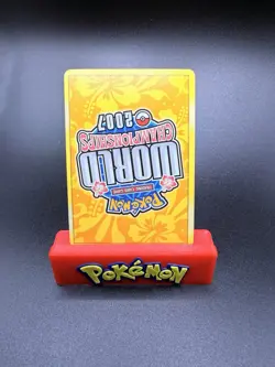 MP Pokemon TCG Jolteon EX Card World Championships 2007 Delta Species 109/113 - Image 3