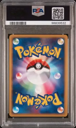 Pokemon Card PSA 9 Mewtwo 10th Movie Promo 2007 Holo Card Japanese - Image 2