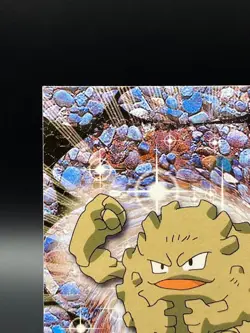 Pokemon Card - Graveler #75 - Topps Series 1 - Blue Logo - Image 3