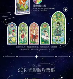 Hayao Miyazaki Collectible Cards CCG Anime Studio Ghibli Box Constellations - Image 4