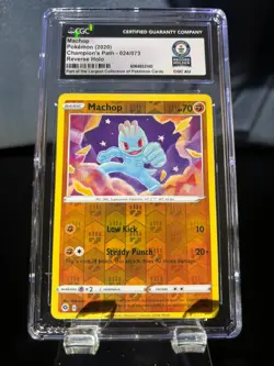 Pokemon CGC Guinness World Record Breaks 1/1 - 2020 Machop #024/073 Reverse Holo - Image 1