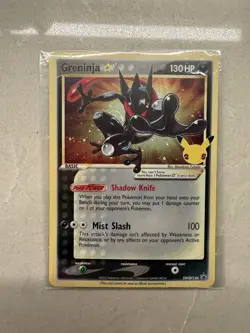 Greninja Swirl Gold Star SWSH144 SWSH Sword & Shield Promo Holo Sealed Pokemon - Image 2