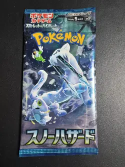 Snow Hazard Booster Pack Scarlet & Violet: sv2P Sealed Japanese Pokemon - Image 1