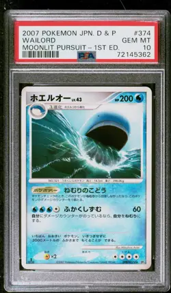 PSA 10 Pokemon Japanese Wailord DPBP#374 Moonlight Pursuit 1st Edition POP 2 - Image 1