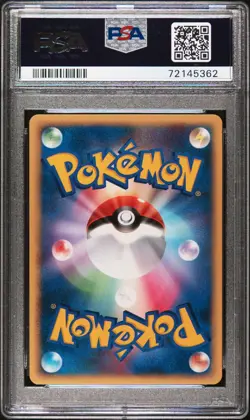 PSA 10 Pokemon Japanese Wailord DPBP#374 Moonlight Pursuit 1st Edition POP 2 - Image 2