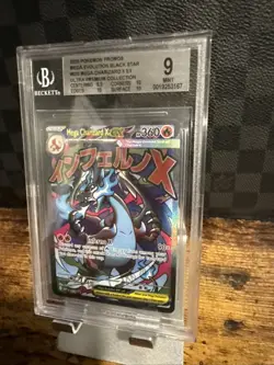 2025 Pokemon Black Star Promo #023 Mega Charizard X EX UPC BGS 9 Elite Subgrades - Image 4