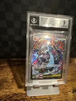 2025 Pokemon Black Star Promo #023 Mega Charizard X EX UPC BGS 9 Elite Subgrades - Image 5