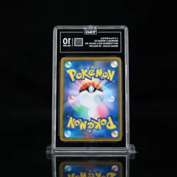 TAG 10 Pokemon Japanese Reshiram & Zekrom GX Dream League 036/049 GEM MINT - Image 2