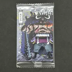 S5235 Kaido No.09 Japanese One Piece Wano Country Wafer Card SEALED F21 - Image 1