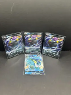 Pokemon Umbreon V Card Lot (3) + Vaporeon V Ultra Rare Holo - Image 1