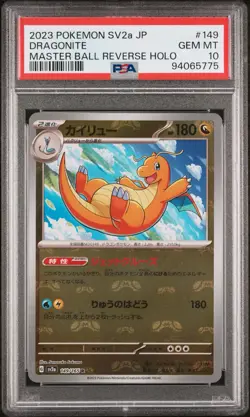 Pokemon Dragonite (Master Ball) PSA 10 149/165 Pokemon Card 151 Holo (Japanese) - Image 1