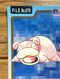 Pokemon Carddass Card Slowpoke File No.79 Bandai Pocket Monsters 1997 - Image 3