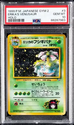 1999 Pokemon Erika's Venusaur PSA 10 Holo Japanese - Image 1