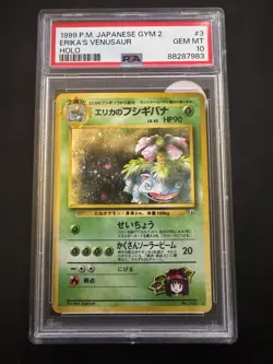 1999 Pokemon Erika's Venusaur PSA 10 Holo Japanese - Image 2