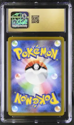 CGC PRISTINE 10 2021 POKEMON SWORD AND SHIELD PROMO ESPEON #179/S-P - GYM STAMP - Image 2