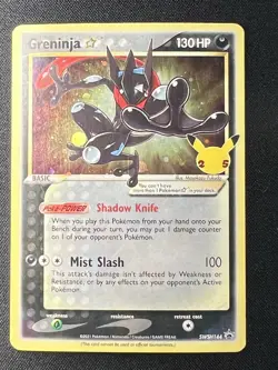 ❤‍🔥 Greninja Star - SWSH144 - Sword & Shield Promo - MP Pokemon ✨ - Image 1