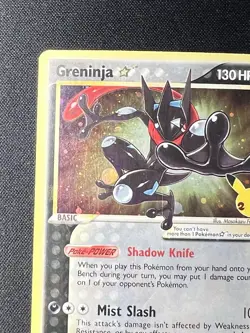 ❤‍🔥 Greninja Star - SWSH144 - Sword & Shield Promo - MP Pokemon ✨ - Image 5