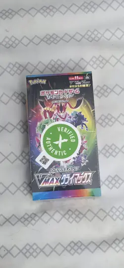 Pokemon Sword & Shield VMAX Climax Booster Box Japanese NEW SEALED - U.S. Seller 4521329322698 - Image 1