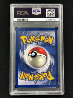 Pokemon 1999 Haunter 1st Holo Fossil 6/62 PSA 8 - Image 2