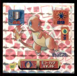 1997 Pokemon Amada Hyper Sticker Charmander Japanese #357 Prism - Image 1