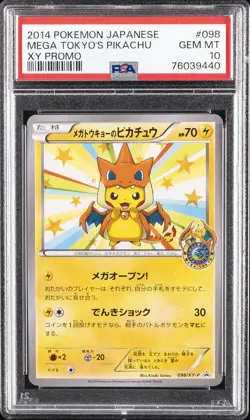 2014 POKEMON JPN XY PROMO #98 MEGA TOKYO'S PIKACHU PSA 10 - Image 1