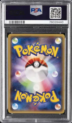 2014 POKEMON JPN XY PROMO #98 MEGA TOKYO'S PIKACHU PSA 10 - Image 2