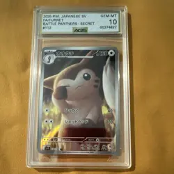 Pokemon TCG Furret Sv9 Battle Partners 110/100 Art Rare Holo AGS 10 Japanese - Image 1