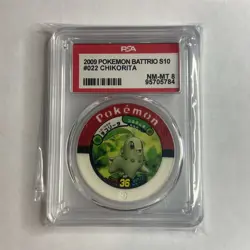 PSA 8 2009 Pokemon Battrio #022 Chikorita Mint Total POP 1 Japanese Rare - Image 1