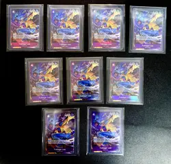 One Piece Card Game 🏴‍☠PROMO Illustration Box Trafalgar Law LOT OF 9 - Image 1