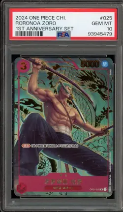 One Piece CCG Roronoa Zoro 1st Anniversary Set CHINESE OP01-025 PSA 10 Gem Mint - Image 1