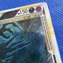 Darkrai Cresselia Legend Top Card Holo 99/102 - Image 4