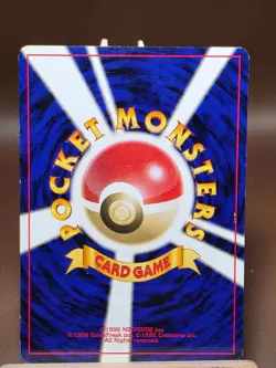 HP Golduck No. 055 Neo Destiny Japanese Pokemon Card - Image 2