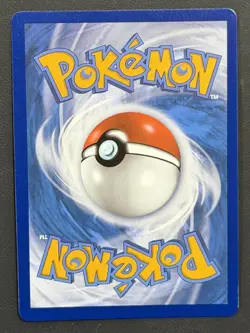 Dhelmise VMAX 010/072 Ultra Rare Holo Shining Fates Pokemon Card - Image 2