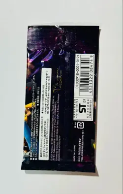 Pokemon Card Arceus Movie Commemoration Random Pack Sealed 2009 Japanese - Image 2