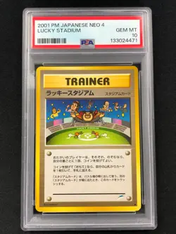 Pokemon 2001 Lucky Stadium NEO 4 Japanese PSA 10 - Image 1