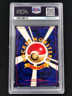 Pokemon 2001 Lucky Stadium NEO 4 Japanese PSA 10 - Image 2