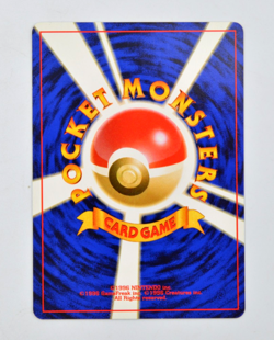 [NM] Dunsparce Japanese Information Pack Promo No 206 Pokemon Card - Image 2