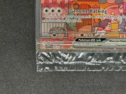 Mew Ex SVP 053 151 Ultra Premium Collection Promo Pokemon Card Sealed - Image 5