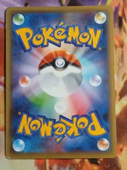 Pokemon Japanese- Moltres 005/036 CP5 - 1st Edition - Holo - Image 2