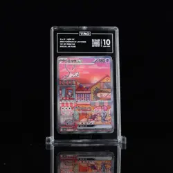 2023 Pokemon Japanese 151 Mew EX Special Art Rare 205 TAG 10 Gem Mint - Image 1