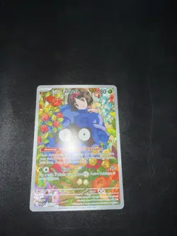 Erika’s Tangela 218/217 Pokemon Ascended Heroes IR- Illustration Rare NM - Image 1