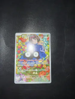 Erika’s Tangela 218/217 Pokemon Ascended Heroes IR- Illustration Rare NM - Image 2