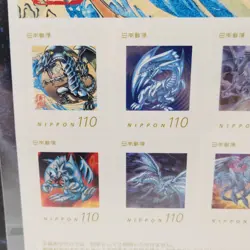 Yu-Gi-Oh! Yugioh 25th Japan Post Limit Stamp Blue Eyes Card Promo New IN STOCK - Image 5