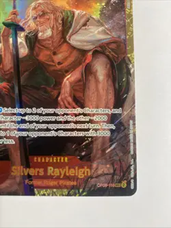 One Piece | Two Legends | Silvers Rayleigh | SEC | OP08-118 | NM - Image 4