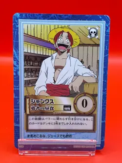 One Piece card Shanks S06 Anime 1999 Japanese Game TCG Bandai Vintage - Image 1